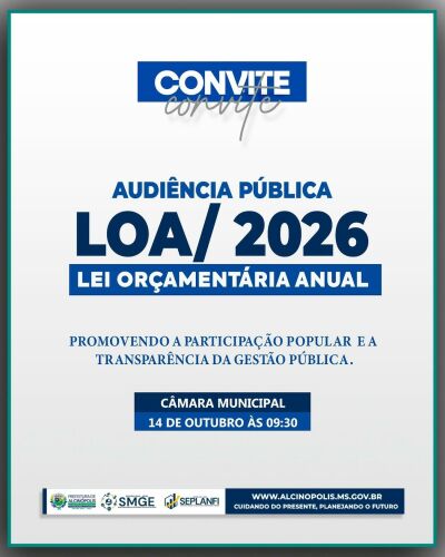 Imagem da notícia Prefeitura de Alcinópolis realiza audiência pública da LOA 2026 nesta terça-feira